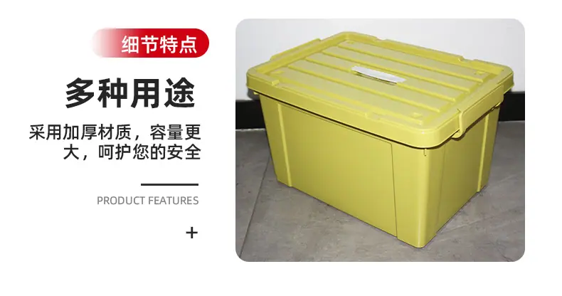 详情_16.jpg