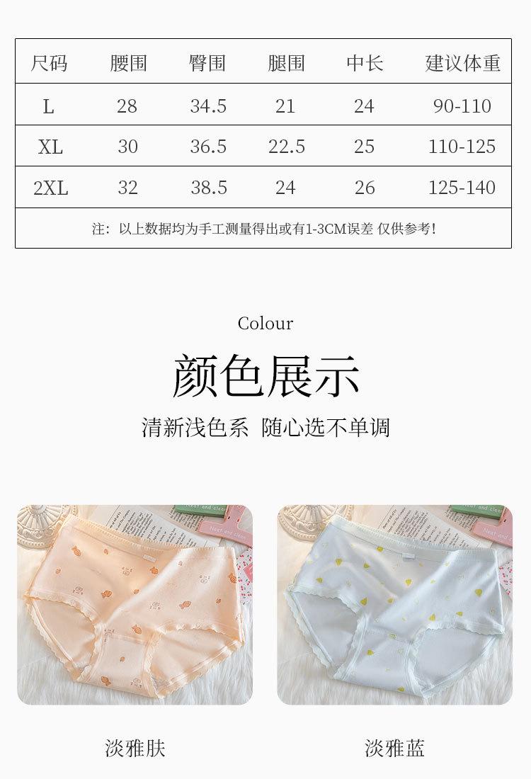 详情1542_10.jpg