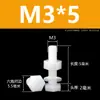 Tornillos hexagonales exteriores de nylon M3-M16, tuercas, arandelas planas, juego combinado, pernos de plástico aislante de plástico