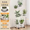 Suporte de Flores com Rodas, Móvel, Estante de Armazenamento de Chão para Sala de Estar, Suporte para Vasos de Flores de Varanda, Prateleira Multi-Camadas de Ferro para Interior