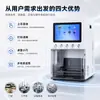 Máquina de placas de identificación con láser cerrada de escritorio con enfoque automático, control táctil, grabado y marcado láser de código QR en placas de acero inoxidable y aluminio