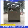 Máquina Soldadora de Varilla de Acero UN100, Máquina Soldadora de Unión de Varillas de Acero para Obra, Equipo de Soldadura a Tope de Acero Roscado para Edificios