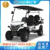Carro de Golf Eléctrico de Exportación para Comercio Exterior de 4+2 Asientos para Atracciones Turísticas, Parques, Paseos Turísticos, Patrulla y Servicios de Transporte