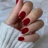 Puntas de Uñas Portátiles de Venta Caliente Transfronterizas con Acabado de Alta Gama, Pegatinas para Uñas Cuadradas Cortas Estilo Ins, Uñas Postizas Sencillas Brillantes, 24 Piezas