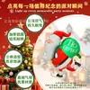 Globos de Papel de Aluminio Navideños, Trineo, Papá Noel, Reno, Muñeco de Nieve, Bola de Cristal, Decoración Navideña, Globos para Montar Ambiente