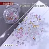 Rhinestones de circón para decoración de uñas, mini strass pequeños de fondo plano con forma irregular, strass pequeños brillantes a granel para decoración de uñas, strass sueltos, accesorios para decoración de uñas
