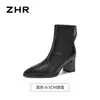Botines de punta ZHR para mujer, nueva colección otoño/invierno 2026, estilo francés, de tacón alto, elásticos, ajustados, botines Chelsea negros