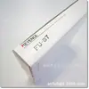 Suministro de Sensores de Fibra Óptica Originales Japoneses Keyence, Unidades de Fibra Óptica, Tipo de Penetración Fu-87 Fu-87K