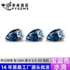 Gota de Agua Forma de Pera Zafiro Natural Corazón Corte Flecha 0.5-5 Quilates Moissanita Piedra Suelta con Certificación Gra, Tratamiento de Alta Temperatura, Resistente al Color, Directo de Fábrica