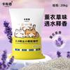 Arena para Gatos Xiaomi Bentonita Partículas Ultra Finas 20 Libras Aglomeración Instantánea Fuerte Absorción de Agua Pala para Arena para Gatos No se Esparce Fácilmente
