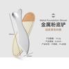 Raspador de Acero Inoxidable en Forma de Corazón para Belleza Facial, Pala Especial para Base Facial, Cuchillo para Mascarilla Facial, Raspador para Base Líquida, Herramienta de Belleza