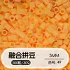 Tangram Fusion Beads Paquete de Recarga 5mm Set Completo Herramientas Fusion Beads Juguetes Educativos Manualidades DIY