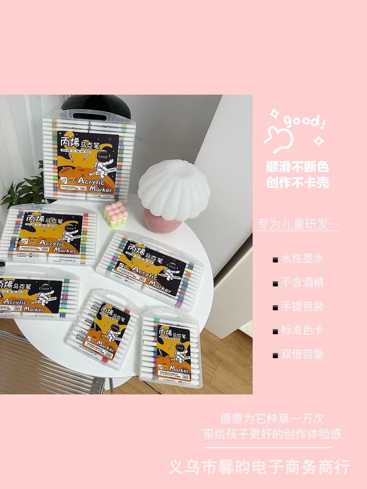 微信图片_20230914122310.jpg