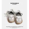 Zapatos de Entrenamiento Alemanes con Suela Gruesa para Aumentar la Altura para Mujer, Nuevos Zapatos Deportivos Casuales Delgados Primavera/Verano 2026, Zapatos Versátiles de Moda para Mujer