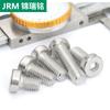 Tornillos Hexagonales Cabeza de Copa Gb7984 Acero Inoxidable 304 Cilíndricos Cabeza Delgada Hexagonales Máquina Tornillos Pernos M2-M12