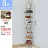 Zapatero para Entrada de Casa Multicapa Zapatero Simple Gabinete Estrecho Pequeño para Zapatos Almacenamiento Zapatero de Metal Ahorro de Espacio Interior para Dormitorio