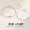Pulsera de pareja de plata de ley 925 Rosa Espina diseño de nicho para pareja hombre y mujer regalo de cumpleaños moderno para hombre y novia