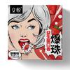 Serie Hielo Fuego Jiaoyue Azúcar Saltarina Gelatina Hielo Fuego Amor Líquido Gel Anticonceptivo Marea Clímax Lubricante