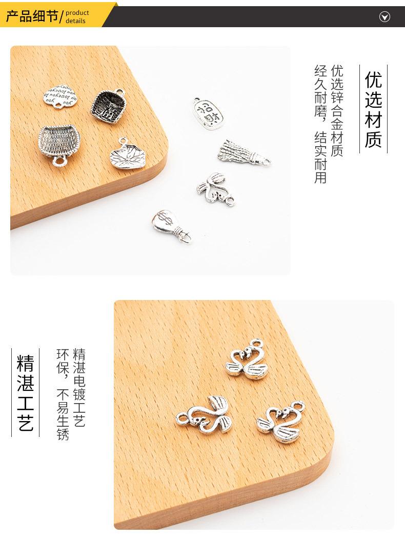 详情页_04.jpg