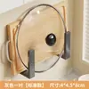 Estante de Almacenamiento para Cocina para Uso Doméstico, Montaje en Pared, Soporte para Utensilios sin Taladro, Estante Multifuncional de Pared para Tapas de Ollas, Soporte para Tabla de Cortar