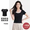 Color-blocking com Babados Gola Quadrada e Redonda Manga Curta Feminino Com Bojo Embutido Doce e Picante Slim Fit Roupa Íntima ou Externa Camiseta Top