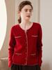 25 Cárdigan de Punto de Cachemira Suelto Nuevo de Otoño e Invierno para Mujer de Manga Larga con Bloques de Color Grueso Cuello Redondo Top Chaqueta Pequeño Fragante