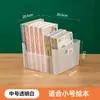 Armazenamento de Livros Simples Moderno Caixa de Livros Ilustrados Livro Infantil Caixa de Armazenamento de Livros Caixa de Armazenamento para Mesa de Estudante Material de Escritório