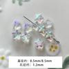 [Mundo Subaquático] Handmade Vitrificado Estrela do Mar Polvo Beads Star Shell Beads DIY Pulseira Colar Frisado