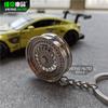 Llavero Modificación de coche Llavero de cubo de rueda BBS Llavero bajo hellaflush Colgante para llave de coche
