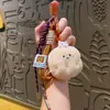 Llavero Serie de Comida Creativa Regalos Pequeños Colgante de Muñeco de Peluche Decoración de Bolsita de Regalo Pequeña Llavero Venta al por Mayor