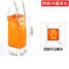 Bolsa para Talha Elétrica de Corrente, Bolsa de Elevação Resistente ao Desgaste/Bolsa de Elevação 2T3T5T Bolsa de Corrente para Talha Elétrica de Corrente