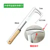Herramienta multifuncional para deshierbar el jardín, cuchillo para deshierbar para grietas de muros y piedras, herramienta para deshierbar y quitar raíces, cortador de hierba para grietas para uso doméstico