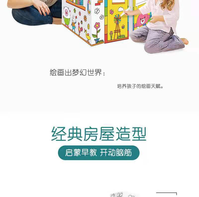 微信图片_20210703164401