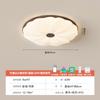 Lámpara de Techo para Dormitorio Estilo Simple de Mediados de Siglo Retro Redonda Flor Nogal Lámpara para Dormitorio Principal Estilo Wabi-Sabi Lámpara de Habitación 2025