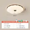Lámpara de Techo para Dormitorio Estilo Simple de Mediados de Siglo Retro Redonda Flor Nogal Lámpara para Dormitorio Principal Estilo Wabi-Sabi Lámpara de Habitación 2025