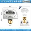 Grelha de Piso de Aço Inoxidável Brilhante Personalizada de Fábrica Drenagem de Piso de Fluxo Grande Anti-Odor para Engenharia Hotel Banheiro Box de Banho Cozinha e Banheiro