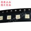 Nuevo Original SFT-20-B-F35-EPC SFT-20-B-F35-EPC Chip LED original en stock