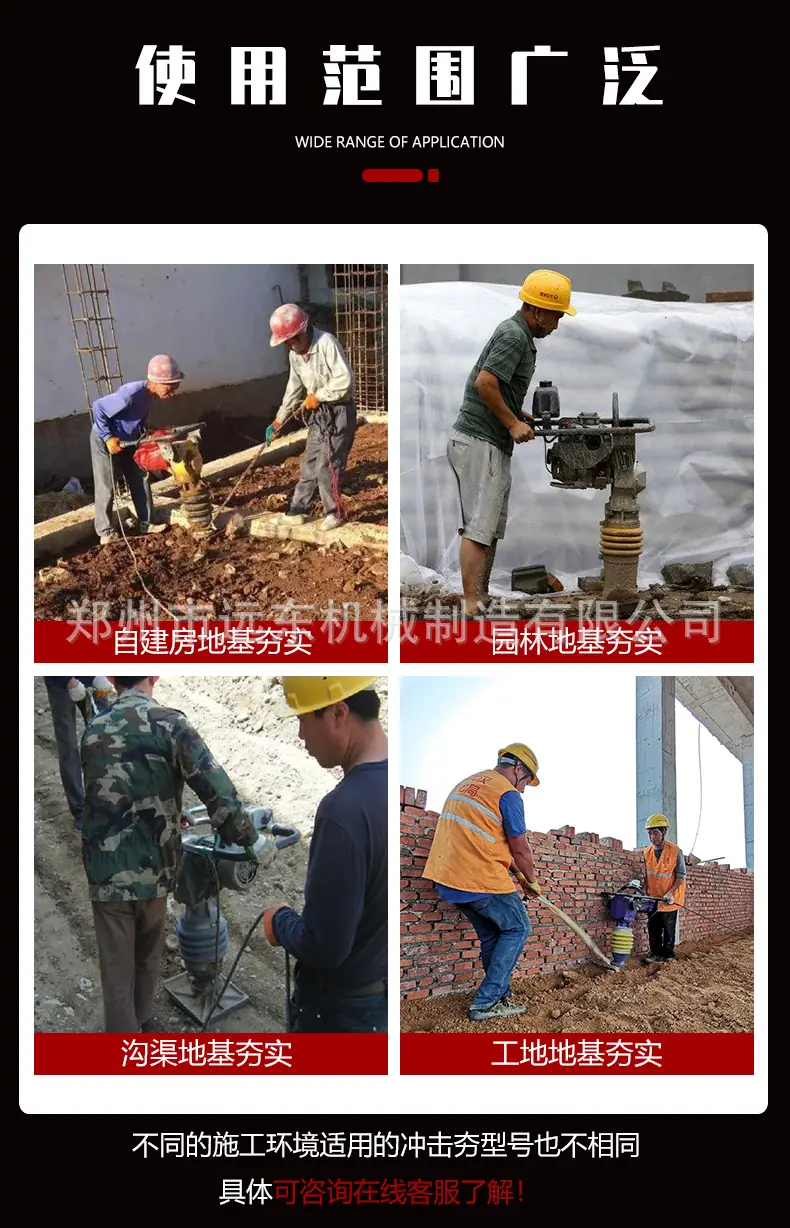 详情页_03.jpg