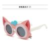 Nuevas Gafas de Sol Polarizadas para Niños Gafas de Juguete para Bebés Gafas de Sol con Dibujos Animados Lindos para Niños en stock
