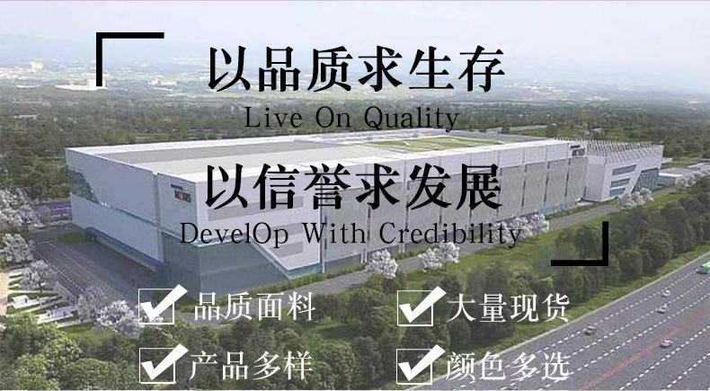 新华棉_02.jpg