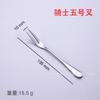 Série Knight 5.0 Garfo de Mesa Colher de Aço Inoxidável Hashi de Alta Qualidade Utensílios de Mesa Suprimentos para Hotel Logo Grátis