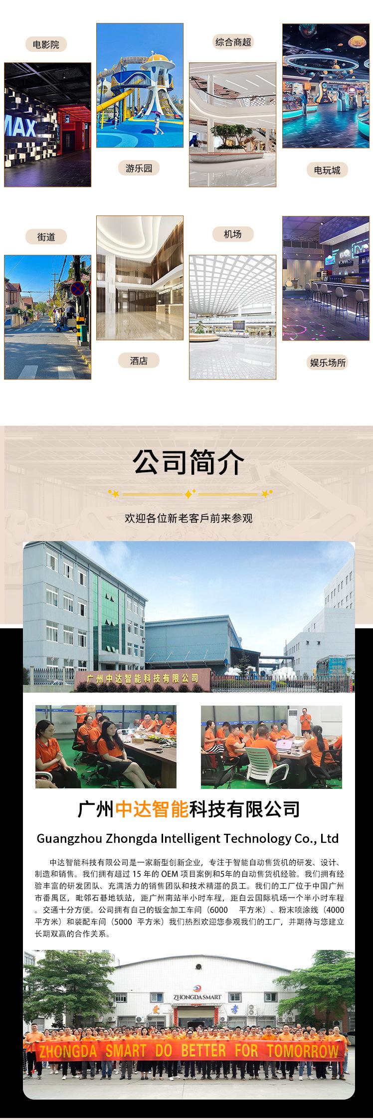 详情页（第三节_03.jpg