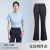 Nuevas camisas para hombre y mujer, antiplanchado, resistentes a las arrugas, camisas profesionales azul claro de manga larga y corta, ropa de trabajo elástica con logo bordado