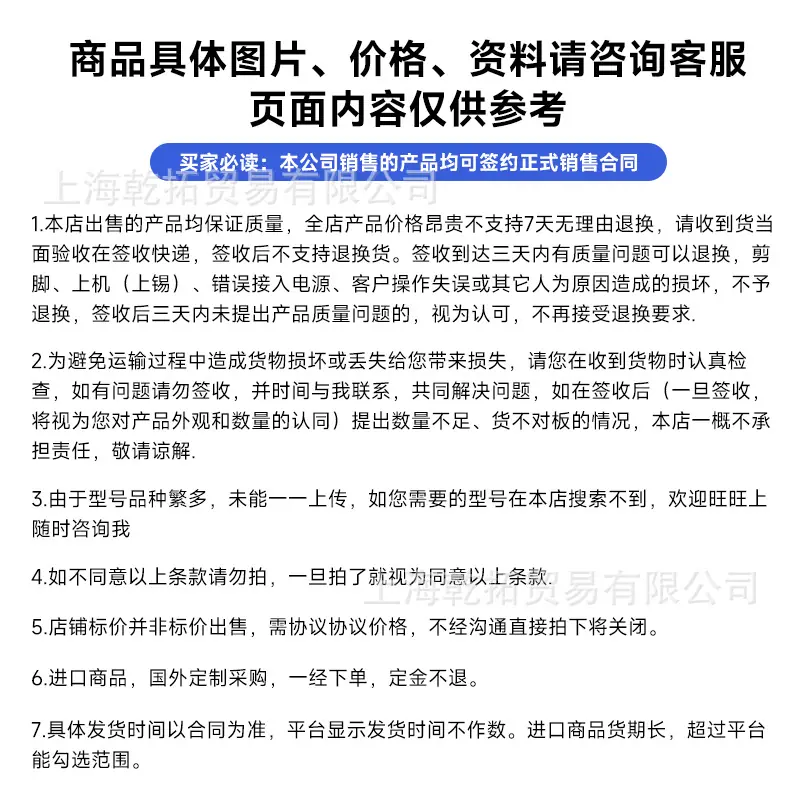阿里巴巴