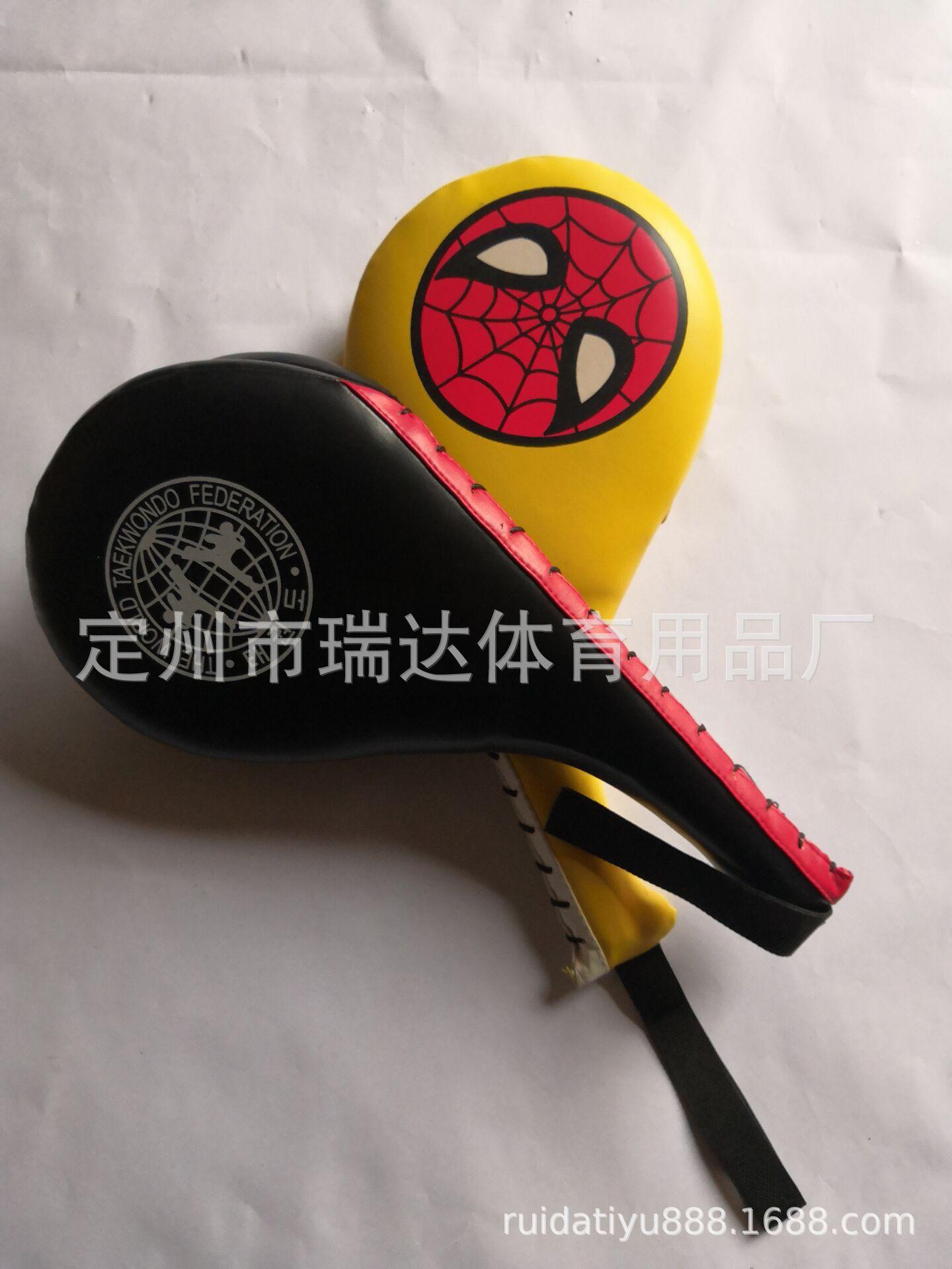 QQ图片20190427095329
