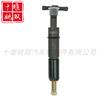 4955572 piezas de motor accesorios de bomba de combustible conjunto de inyector de combustible 4955572