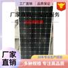 Fornecer painéis solares de silício monocristalino de 200W. 125 painéis solares monocristalinos de alta eficiência, sistemas de energia solar