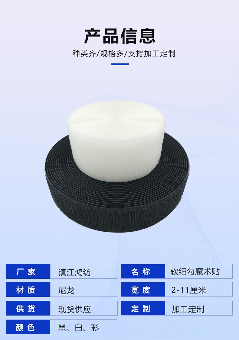 详情_05.jpg