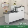 Mostrador de Bar, Mostrador de Caja, Tienda de Conveniencia Pequeña Simple Moderna, Recepción de Tienda de Té de Burbujas, Salón de Belleza, Mostrador de Tienda de Ropa, Recepción