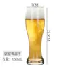 Vaso de Cerveza Artesanal de Alto Valor Comercial Lujo Ligero Gama Alta Creativo Gran Capacidad Celebridad de Internet Vasos Tazas para Cerveza